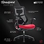 Beautyrest Duo-EX Ergonomic Mesh Swivel Computer Chair, Red (60051-RED)~#|#~C86F448E-44BB-4156-98BC91596F55B662_sc7