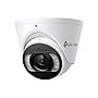 TP-Link VIGI Outdoor Security Camera, White (INSIGHT S445(4MM))~#|#~C9FA6B5C-A8FB-4CF3-A978464CB66FFB8E_sc7