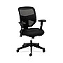 HON Prominent Mesh High-Back Task Chair, Center-Tilt, Adjustable Arms, Black Sandwich (BSXVL531MM10)~#|#~CB846666-EE7D-4ABD-B66EE1FBA46DEC6C_sc7