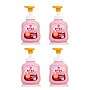 Arau Baby Foam Body Soap, Citrus Scent, 15.21 oz. 4/Pack (AFG-4008-CASE)~#|#~CBC86224-B4EF-4A19-91A7F1E8F29F2409_sc7
