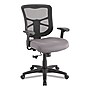 Alera® Elusion™ Series Height & Width Adjustable Arm Ergonomic Mesh Swivel Computer and Desk Chair, Gray (ALEEL42BME40B)~#|#~CC5E30E2-CD5F-400F-9EBCF76785386EE7_sc7