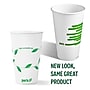 Perk Compostable Paper Hot Cups, 16 oz White/Green, Disposable Coffee Cups for Office & Catering~#|#~CC764418-D010-47ED-B016DCD3F30B903F_sc7