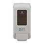 Pacific Blue Ultra Wall Mounted Hand Soap/Hand Sanitizer Dispenser, White (53058)~#|#~CC7A40FE-09F2-4734-94E0065846C914B6_sc7