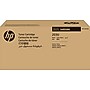 HP 203S Black Ultra High Yield Toner Cartridge, Prints Up to 15,000 Pages (SU919A)~#|#~CCCA49E0-7A41-4B02-B0E269F2966CC999_sc7