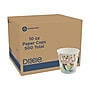 Dixie PerfecTouch Paper Hot Cups, 10 oz., Coffee Haze, 500/Carton (5310DX)~#|#~CCF68A0E-CE0B-4BAD-9EB85C9E33871A91_sc7
