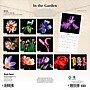 2026 Brush Dance In the Garden 12" x 12" Monthly Wall Calendar (9798330706525)~#|#~CD424606-CE11-42D1-AB934320EBB9B5F8_sc7
