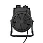 Techni Home 1500-Watt Portable Ceramic Electric Desk Heater, Red/Black (RTA-IND-HTR)~#|#~CEEC8370-D28F-4ADA-93253E7D6C70549C_sc7