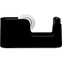 Scotch Desktop Dispenser, 3" Core, Black (MMMC24)~#|#~D06D40BE-7986-473B-A188CB1B523E3252_sc7