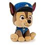 GUND Official PAW Patrol  in Signature Police Officer Uniform Plush, Multicolor (6056509)~#|#~D312B9E7-A7F2-4FE3-85552C6B09F892B5_sc7