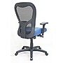 Tempur-Pedic Ergonomic Mesh Swivel Task Chair, Denim (TP9000-DENIM)~#|#~D367DB87-1AE2-4FF3-84C7F59789980AE2_sc7
