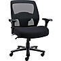 Staples Driscott Ergonomic Fabric Managers Big & Tall Chair, 400 lb. Capacity, Black (28354)~#|#~D51CE4C1-4832-41AB-AEF5B06C911CA7C4_sc7