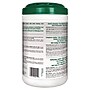 Simple Green All-Purpose Safety Towels, 75/Canister (13351)~#|#~3608D481-3B55-41D6-B1229822809EC336_sc7