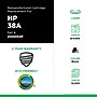 Clover Imaging Group Remanufactured Black Standard Yield Toner Cartridge Replacement for HP 38A (200002P)~#|#~D7A58913-F921-4045-BB289C5E2546069E_sc7