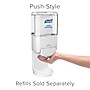 PURELL ES4 Wall Mounted Hand Sanitizer Dispenser, White (5020-01)~#|#~D9AD40E6-D283-4BB7-927F9915F26C5D26_sc7