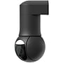 Ubiquiti UniFi Protect G5 Outdoor Security Camera, PTZ, 1-Channel, Black (UVC-G5-PTZ-B)~#|#~DB0915C4-8D0F-4DA2-940942853B43792B_sc7