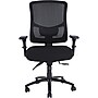 Lorell Big & Tall Mesh Back Office Chair, 350 lb. Capacity, Black (LLR40210)~#|#~DB5295D8-F1CC-48D8-A3FEA0C9617F314E_sc7