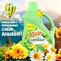Gain Liquid Fabric Softener, 190 Loads, 140 oz. (10067)~#|#~DC18AA8B-00BC-4DD5-865E683F8EF50237_sc7