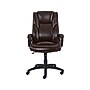 STAPLES Kelburne Luxura Office Chair Brown~#|#~DC1BDB42-2F08-4FAC-9870593A5E8C5AC9_sc7