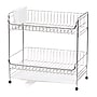 Iris Stainless Steel Dish Rack, White (586693)~#|#~DD4C4ADC-41CF-4694-B8F88F6410F08DB3_sc7