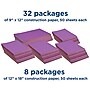 Pacon Tru-Ray 9" x 12" & 12" x 18" Construction Paper, Assorted Colors, 2,000 Sheets (P104120)~#|#~DF6C9B48-B0F5-4BF3-AAA72CAAB70676C9_sc7