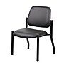 Boss Armless Guest and Reception Area Chair, Black (B9595AM-BK)~#|#~E1272961-CDAE-4CC7-81D373FECB15C71A_sc7