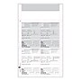 ComplyRight 2025 Pressure-Seal W-2 Tax Form, 1-Part, 4-Up, 500/Pack (5511B)~#|#~E1C885F7-1330-4E56-BD01664A3D49F101_sc7