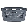 Mind Reader 10.57-Gallon Laundry Basket with Handles, Plastic, Gray (HHAMP40-GRY)~#|#~E22C659F-0ED8-4685-8BC5F01EBA4CA622_sc7