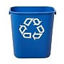 Rubbermaid Commercial Products Plastic Container, 3.25 Gallon, Blue (FG295573BLUE)~#|#~E2BBC994-8DD1-439B-9644ACF313915055_sc7