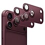 SaharaCase Tempered Glass Camera Lens Protector for iPhone 18 Pro Max, Burgundy, 2/Pack (ZD00244)~#|#~E565ECBE-E2A1-4692-BE19AC9B2E2BA14C_sc7