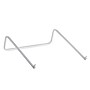 Rain Design mBar 8.8" x 10.4" Aluminum Laptop Stand, Silver (10080)~#|#~E853BDFA-D97C-4B93-A369D72E309A566A_sc7