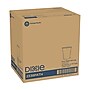 Dixie Pathways Poly Paper Hot Cups, 8 oz., White, 1000/Carton (2338PATH)~#|#~E91D8D73-3B73-4B4E-A33AD7B09AA2F8FE_sc7