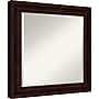 Amanti Art Coffee Bean Brown Frame Wall Mirror, 25.25" x 25.25" (A42674960863)~#|#~EA053F34-D41F-4E9D-832E6C07973E97C7_sc7