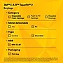 3M E-A-R TaperFit Uncorded Earplugs, 32 dB, Yellow, 200/Box (312-1219)~#|#~EAC3FF67-4C32-40B1-B6D846FD3D053305_sc7