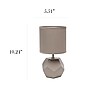 Simple Designs 10.24" LED Table Lamp, Gray (LT2065-GRY)~#|#~EF39C627-2E59-403A-845E77CF95398016_sc7
