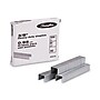 Swingline Premium Heavy Duty Staples, 3/8" Leg Length, 1000/Box (SWI35318)~#|#~F186F33B-FB4E-4735-8AC13B4F136BB6B2_sc7