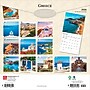 2026 BrownTrout Greece 12" x 12" Monthly Wall Calendar (9798330703548)~#|#~F1F2D9A1-386D-4352-B3E23E84686EEFA7_sc7