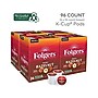Folgers Toasty Hazelnut Coffee Keurig K-Cup Pods, Medium Roast, 96/Box (6109CT)~#|#~F2968D53-9842-432C-97EBD41007084797_sc7