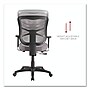 Alera® Elusion™ Series Height & Width Adjustable Arm Ergonomic Mesh Swivel Computer and Desk Chair, Gray (ALEEL42BME40B)~#|#~F7345870-9A17-41F5-A6CFC2C131F13E32_sc7