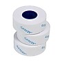 Garvey Labels, 1-Line, White, 1,200 Labels/Rolls, 16 Rolls/Box (090947)~#|#~FB3D36A1-AD1A-4C1A-99DC6442DFCEB24B_sc7