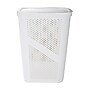 Mind Reader 15.85-Gallon Slim Laundry Hamper with Lid, Plastic, White (HBIN60-WHT)~#|#~FC7F8B04-3A8F-4E24-890AFD7D5927EAB7_sc7