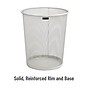 Mind Reader Metal Mesh Trash Can Without Lid, 4.4 Gallon, White (1CIRGA-WHT)~#|#~FD55EB4A-D1B0-4851-BB27A87FD74EEAA8_sc7