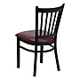 Flash Furniture HERCULES Vertical Back Vinyl Metal Restaurant Chairs, Burgundy, 24/Pack~#|#~m000052509_sc7