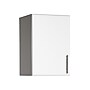 Prepac™ 24" x 16" Elite Stackable Wall Cabinet, White~#|#~m000070781_sc7