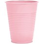 Creative Converting Classic Pink Plastic Cups, 60 Count (DTC28158081TUMB)~#|#~m003578919_sc7