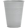 Creative Converting Shimmering Silver Plastic Cups, 60 Count (DTC28106081TUMB)~#|#~m003578929_sc7