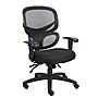 Boss Multi-Function Mesh Task Chair, Black (B6338)~#|#~m005693447_sc7