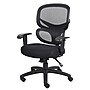 Boss Multi-Function Mesh Task Chair, Black (B6338)~#|#~m005693450_sc7