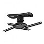 Kanto 22 lbs. Projector Ceiling Mount, Black (P101)~#|#~m005720119_sc7