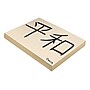 Pacon Tagboard, 9" x 12", Manila, 100/Pack (PAC5111)~#|#~m007111863_sc7