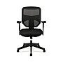 HON Prominent Mesh High-Back Task Chair, Center-Tilt, Adjustable Arms, Black Sandwich (BSXVL531MM10)~#|#~AC0F7A12-6057-4486-A904123A47C80E50_sc7